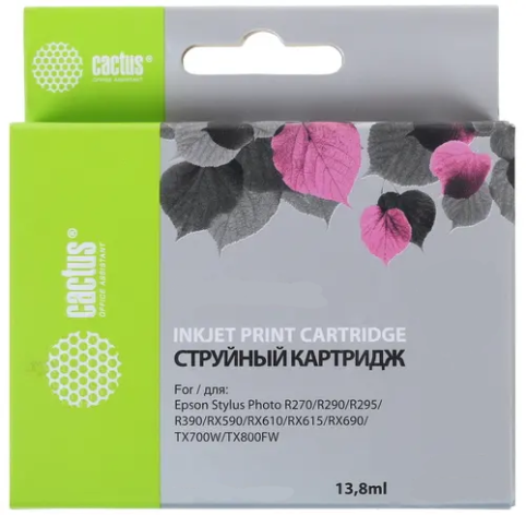 фото Картридж  Cactus CS-EPT0824 в Ростове-на-Дону