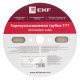 фото Термоусаживаемая трубка  EKF tut-12-tr в Омске