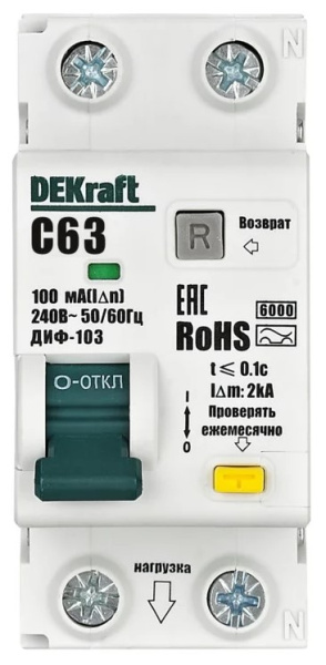 фото Автомат дифференциальный DEKraft 16326DEK в Казани