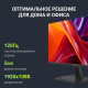 фото Монитор 21,5" Digma PROGRESS 22P403F в Смоленске