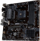 фото Материнская плата mATX MSI B450M PRO-VDH PLUS