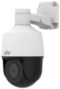 фото Видеокамера UNIVIEW IPC6312LR-AX4-VG