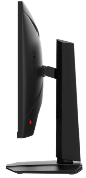 фото Монитор 27" MSI G274QPF E2 в Нижнем Новгороде