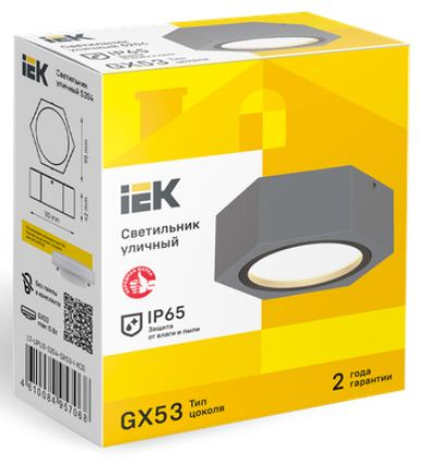 фото Светильник IEK LT-UPU0-5204-GX53-1-K03