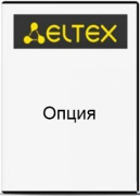 фото Опция  ELTEX ESR-BRAS
