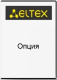 фото Опция  ELTEX ESR-BRAS в Перми