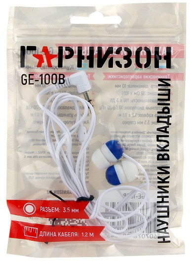 фото Проводные наушники Garnizon GE-100B, Проводной, Внутриканальные, Белый, [GE-100B] в Санкт-Петербургe