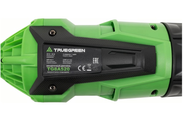 фото Воздуходувка  TRUEGREEN TG8A520
