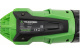 фото Воздуходувка  TRUEGREEN TG8A520