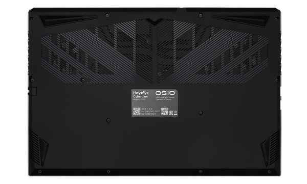 фото Ноутбук  OSIO CyberLine C150i-003 в Красноярске 15.6 ", Core i5, 16 Гб RAM, 512 Гб SSD, GeForce RTX 4060, Серый