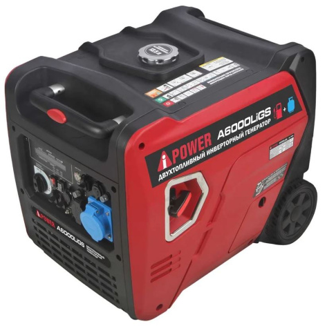 фото Генератор инверторный A-iPower A6000LiGS