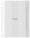 фото Панель  HIKVISION AX M2H в Волгограде