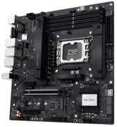 фото Материнская плата ASUS PRO WS W680M-ACE SE