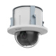 фото Видеокамера IP HIKVISION DS-2DE5232W-AE3(T5) в Уфе