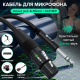 фото Кабель микрофонный Greenconnect GCR-53443 в Санкт-Петербургe