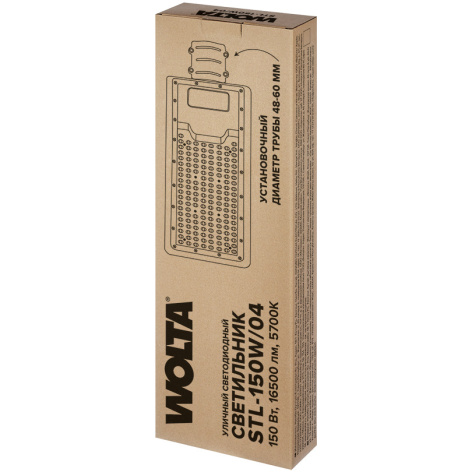 фото Светильник уличный WOLTA STL-150W/04 в Смоленске
