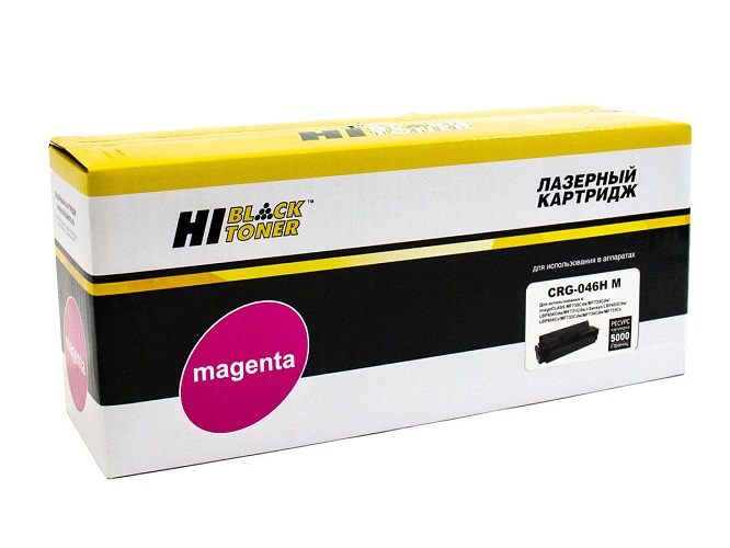 

Картридж Hi-Black 989999286 (HB-№046H M) для Canon LBP-653/654/MF732/734/735, M, 5K, 989999286