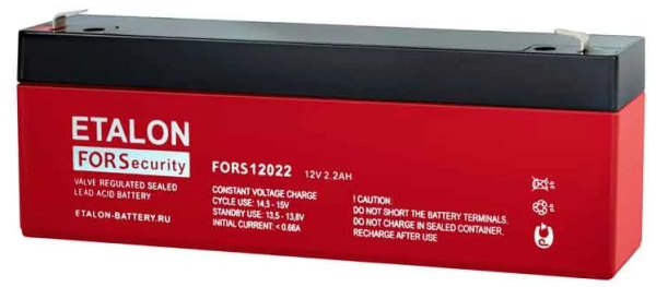 Изображение товара Аккумулятор ETALON FORS 12022