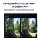 фото Смартфон  Samsung Galaxy Z Fold7 5G 12/256GB в Санкт-Петербургe