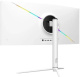 фото Монитор 30" Dahua DHI-LM30-E330CW в Казани