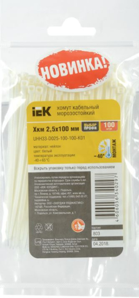 фото Хомут  IEK UHH33-D025-100-100-K01 в Ростове-на-Дону