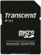 фото Карта памяти MicroSDXC 64GB Transcend TS64GUSD340S в Уфе
