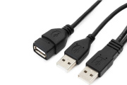 фото Кабель интерфейсный Cablexpert 2xAM/AF