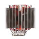 фото Кулер  Thermalright SILVER-ARROW-TR4 в Уфе