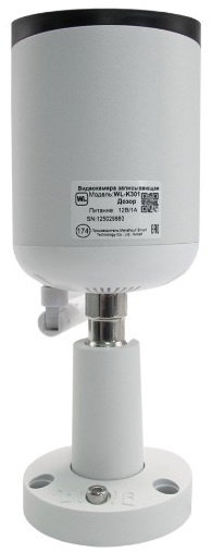 фото Видеокамера IP Space Technology WL-K301 (белый)