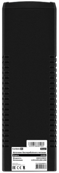 фото Источник бесперебойного питания  Exegate Smart LB-650.LCD.AVR.2SH.USB в Санкт-Петербургe