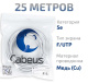 фото Кабель витая пара F/UTP 5e кат. 4 пары Cabeus FTP-4P-Cat.5e-SOLID-LSLTx-GY-25 в Воронеже