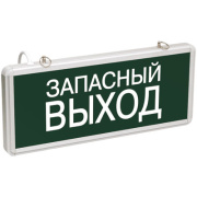 фото Светильник IEK LSSA0-1002-003-K03