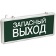 фото Светильник LED IEK LSSA0-1002-003-K03 в Самаре