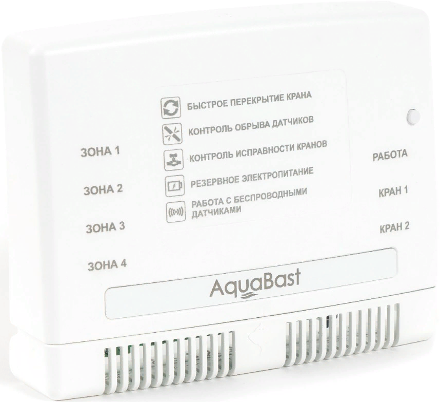 

Комплект Бастион AquaBast Line Коттедж 3/4” 1кран 3 провод датчика, AquaBast Line Коттедж 3/4”