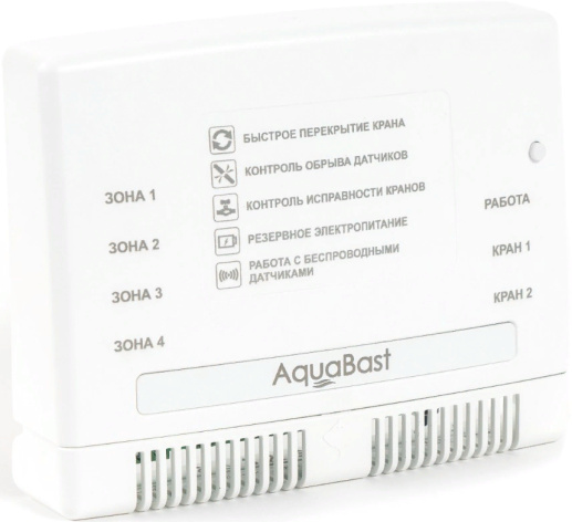 фото Комплект  Бастион AquaBast Line Коттедж 1” в Смоленске