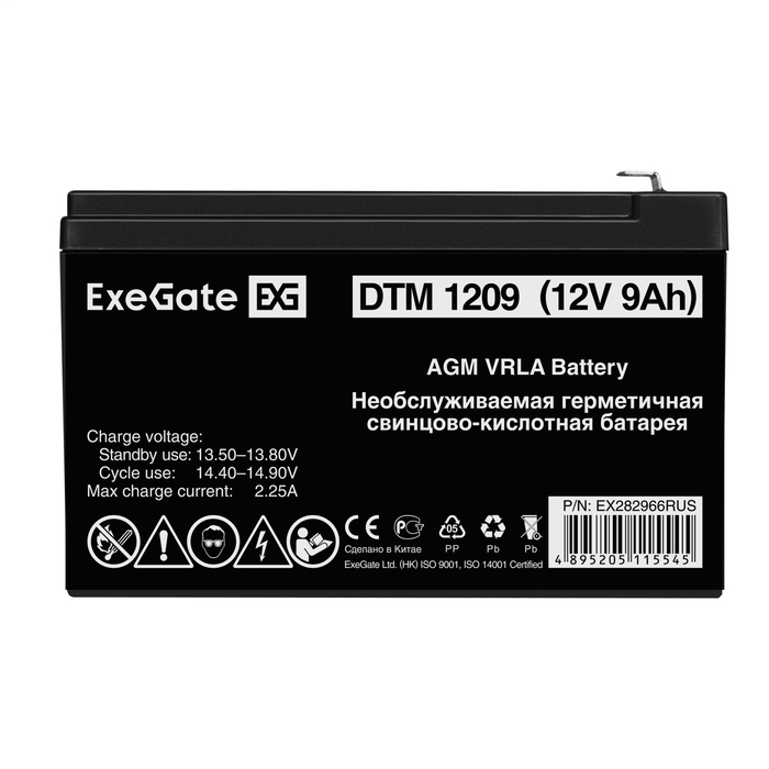 

Батарея Exegate DTM 1209 EX282966RUS (12V 9Ah, клеммы F2), DTM 1209
