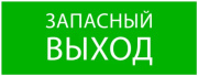 фото Пиктограмма EKF pkal-01-02