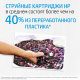 фото Печатающая головка  HP 6ZA11AE в Челябинске