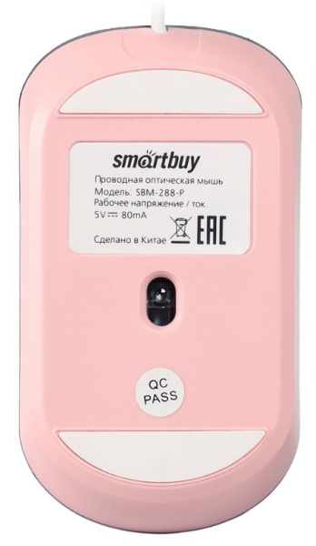 фото Оптическая светодиодная мышь SmartBuy 288, Розовый, [SBM-288-P]