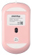 фото Оптическая светодиодная мышь SmartBuy 288, Розовый, [SBM-288-P]