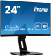 фото Монитор 23,8" Iiyama XUB2492HSN-1
