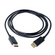 фото Кабель интерфейсный Filum FL-C-DP1.1M-DP1.1M-1.8M в Смоленске