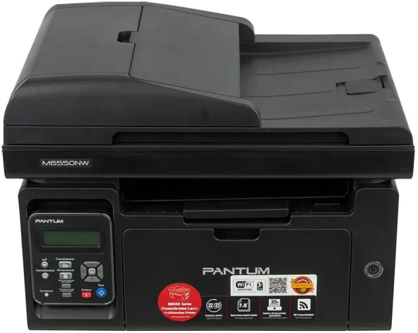 фото МФУ лазерное Pantum M6550NW Монохромная, A4, USB, Wi-Fi в Санкт-Петербургe
