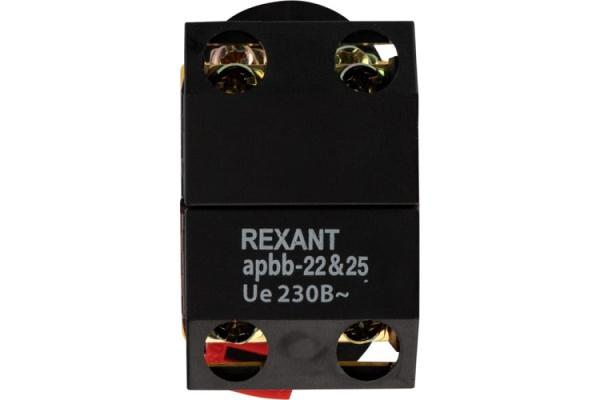 фото Кнопка  Rexant 36-5540 в Челябинске