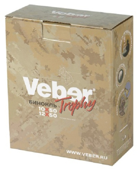 фото Бинокль  Veber Trophy 10х50 в Краснодаре