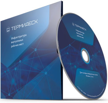 Изображение товара Право на использование ГК Астра Термидеcк, Termidesk VDI на 1-го польз, электр, на 12 мес., обнов. Тип 1 на 12 мес.