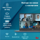 фото Ноутбук  iRu Strato 15ALI в Нижнем Новгороде 15.6 ", Core i5, 16 Гб RAM, 256 Гб SSD, Iris Xe Graphics, Черный