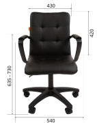 фото Кресло Chairman 030 пластик