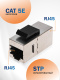 фото Адаптер проходной Filum FL-KJ-SH5E-RJ45-RJ45-BK в Воронеже