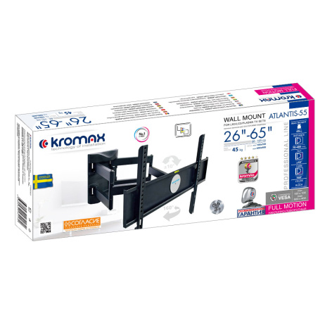 фото Кронштейн настенный Kromax ATLANTIS-55 в Казани
